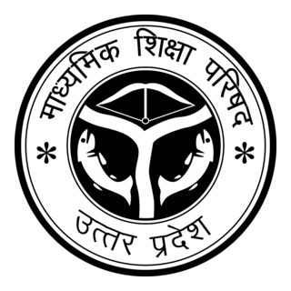 Government School Logo
